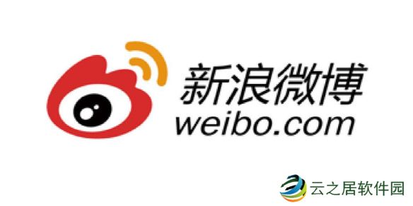 微博热搜榜2024年12月28日-微博热搜2024.12.28